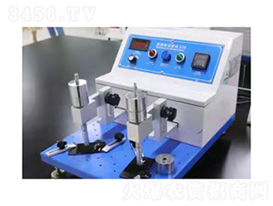 ɷ֙zy-²أϺ²²о޹˾