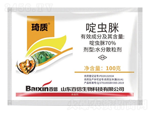 70%x(chng)ˮɢ-|(zh)-