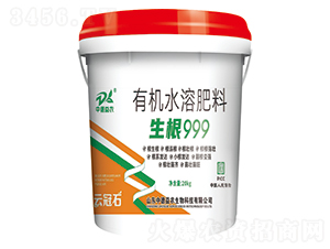 999ЙCˮܷ-ƹʯ-еr(nng)