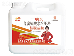 һL(zhng)ֲˮܷ-ƹʯ-еr(nng)