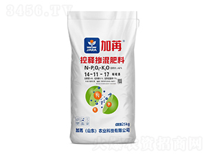 󽪌(zhun)ÿጓ14-11-17-