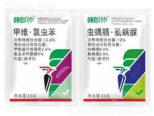 11.6%׾Sx+12%x桤ʭҸ--