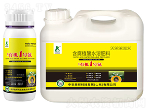 ЙC(j)1̖350-0-20+HA30-r(nng)W
