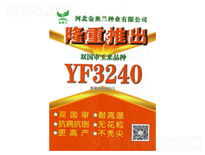 YF3240-׷N-SNI(y)