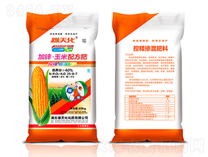 \䷽25-8-7-컯