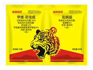 16%׾SxҸ+5%ʭҸ-IxL(fng)-Ix