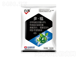 40%ࡤɝԷۄ--