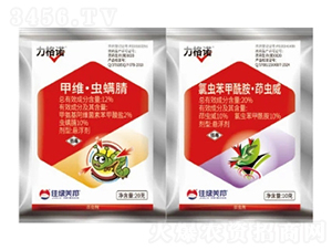 20%xxSC+12%׾S・xSC-ZM-