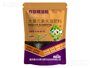 Ԫˮܷ0-36-36+TE-W~W