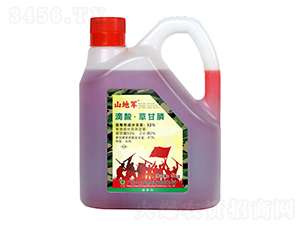 32%ᮐtˎˮ-ɽ܊-V|r