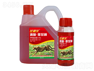 35%ݸ좣tˎˮ-ȵϻ-V|r