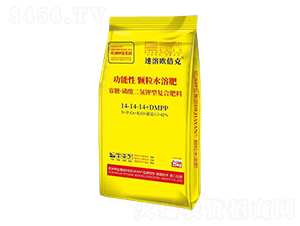 ǡ͏ͺϷ14-14-14+DMPP-ܚW-}H