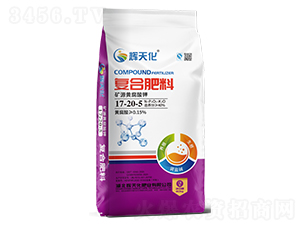 VԴS⛏ͺϷ17-20-5-x컯-Dؐ