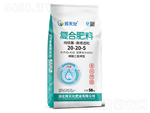 ͺϷ20-20-5-x컯-Dؐ