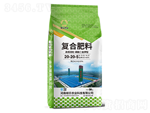 ͏ͺϷ20-20-5-DؐʘI(y)