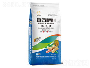 VԴS⛏ͺϷ20-9-11-DؐʘI(y)