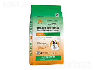 ๦ЙC-ξ-r(nng)ʘI(y)