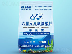 ƽʹԪˮܷ20-20-20+TE-ِ؃(yu)