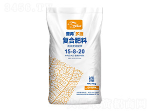 ߝ⛏(f)Ϸ15-8-20-۶ʩ