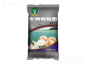 [⌣ЙC-ǧ-Zǧr(nng)I(y)