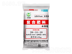 ˮԏ(f)Ϸ20-10-10-֥Դ-Zǧr(nng)I(y)