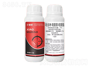 7%x桤׾-С(bio)-ţ(gu)H